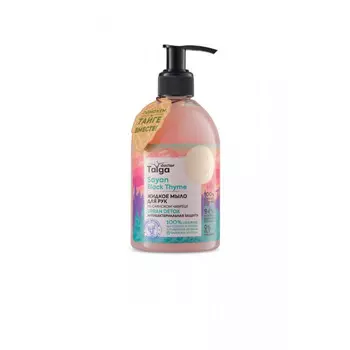 Natura Siberica Doctor Taiga Жидкое мыло для рук Антибактериальная защита 300 мл 4 шт.
