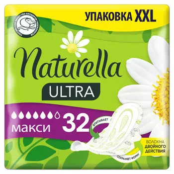 Naturella Ultra Женские гигиенические прокладки Maxi с ароматом ромашки Quatro 32 шт. 2 упаковки