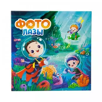 ND Play Игра настольная Фотолазы