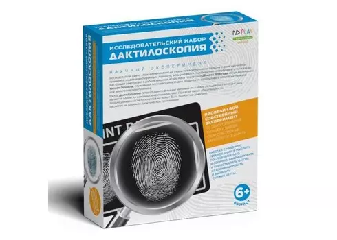 ND Play Исследовательский набор Дактилоскопия