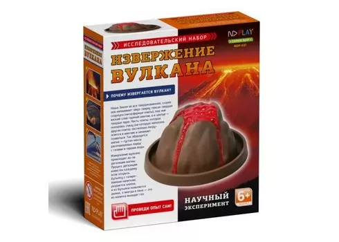 ND Play Исследовательский набор Извержение вулкана