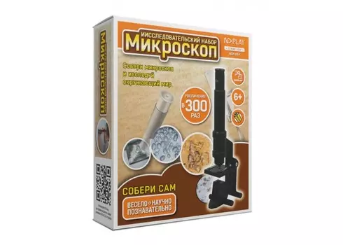 ND Play Исследовательский набор Микроскоп