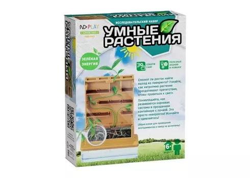 ND Play Исследовательский набор Умные растения