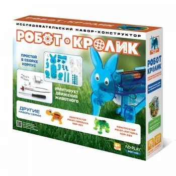 ND Play Конструктор Робот-кролик