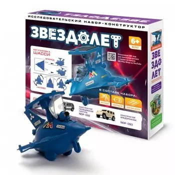 ND Play Конструктор Звездолет