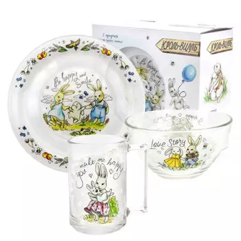 ND Play Набор посуды Кроль-Вилль Любовь в сердце 3 предмета