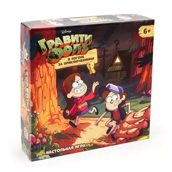 ND Play Настольная игра Гравити Фолз В погоне за приключениями