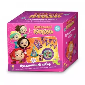 ND Play Праздничный набор Сказочный патруль