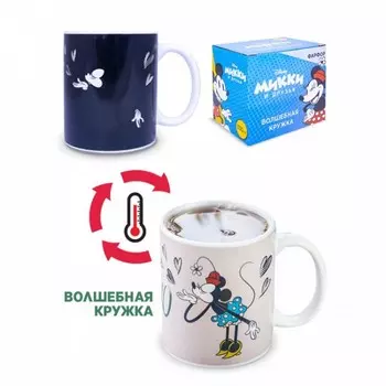 ND Play Термо-кружка в подарочной упаковке Микки и Минни Воздушный поцелуй 330 мл