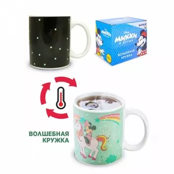 ND Play Термо-кружка в подарочной упаковке Минни Единорог 330 мл