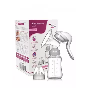 NDCG Молокоотсос ручной ND105