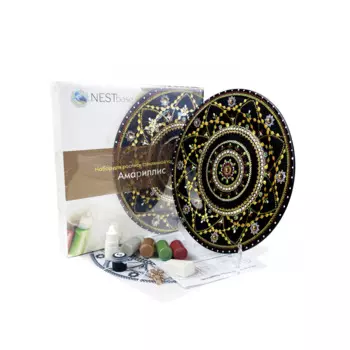 NESTbase Набор для творчества Амариллис