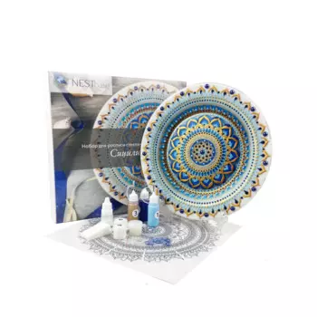 NESTbase Набор для творчества Сицилия