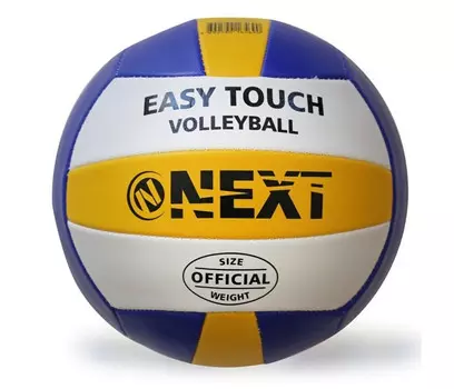 Next Мяч волейбольный VB-1PVC250 (60) размер 5