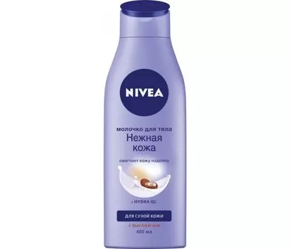 Nivea Нежное молочко для тела для сухой кожи 250 мл