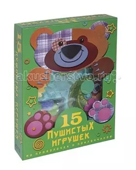 Новый формат 15 пушистых игрушек из проволочек и помпончиков