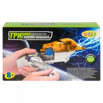 Ocie Конструктор Трицикл с динамо-машиной