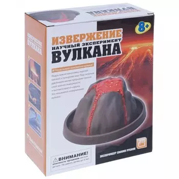 Ocie Набор научный Извержение вулкана