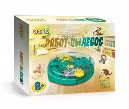 Ocie Набор Робот-пылесос