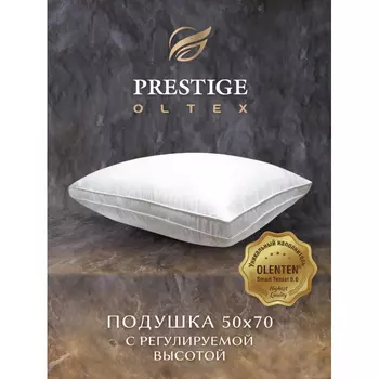 OL-Tex Подушка тенсель Prestige Smart Tenсel 70х50 POST-57