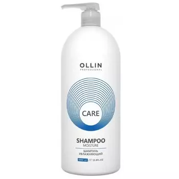 Ollin Professional Care Шампунь увлажняющий 1000 мл