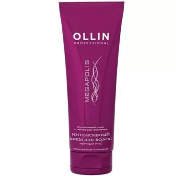 Ollin Professional Megapolis Интенсивный крем для волос на основе черного риса 250 мл