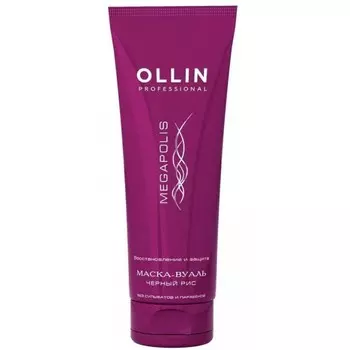 Ollin Professional Megapolis Маска-вуаль на основе черного риса 250 мл