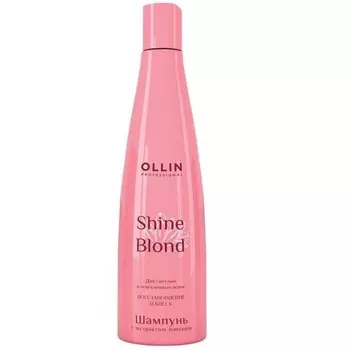Ollin Professional Shine Blond Шампунь с экстрактом эхинацеи 300 мл