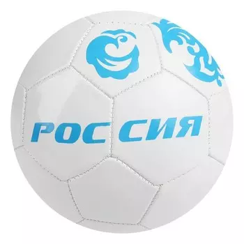 Onlitop Мяч футбольный Россия размер 5 1890612