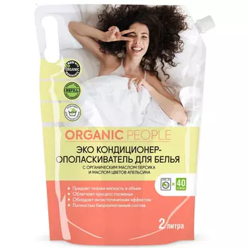 Organic People Кондиционер-ополаскиватель для белья с персиком 2 л