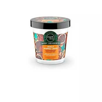 Organic shop Крем для тела увлажняющий Vanilla 450 мл