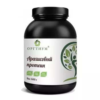Оргтиум Арахисовый протеин 500 г