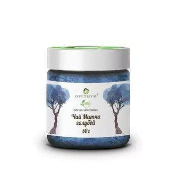 Оргтиум Чай Матча голубой 50 г