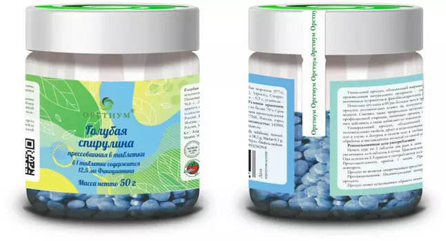 Оргтиум Голубая спирулина 25 г