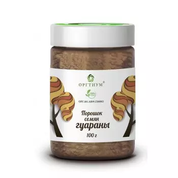 Оргтиум Гуарана 100 г