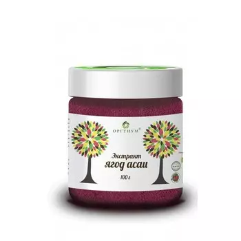Оргтиум Экстракт Асаи 100 г