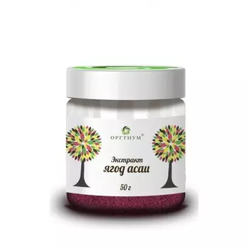 Оргтиум Экстракт Асаи 50 г