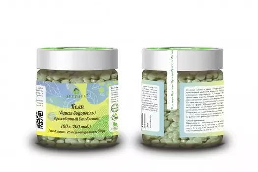 Оргтиум Келп прессованный в таблетки 100 г