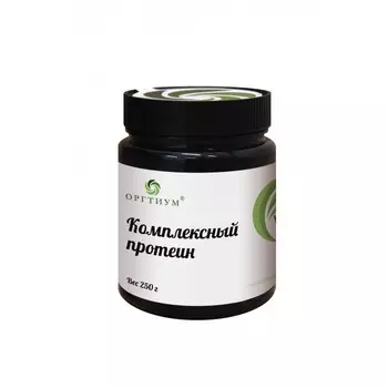 Оргтиум Комплексный протеин 250 г