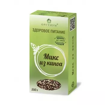 Оргтиум Микс из Киноа 350 г