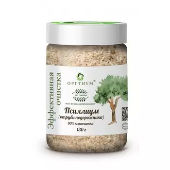 Оргтиум Подорожника отруби 130 г