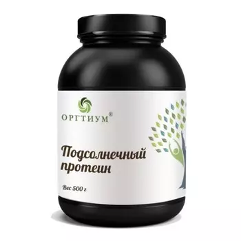 Оргтиум Подсолнечный протеин 500 г