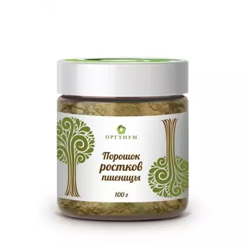 Оргтиум Порошок ростков пшеницы 100 г