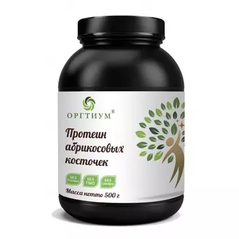 Оргтиум Протеин абрикосовых косточек 500 г