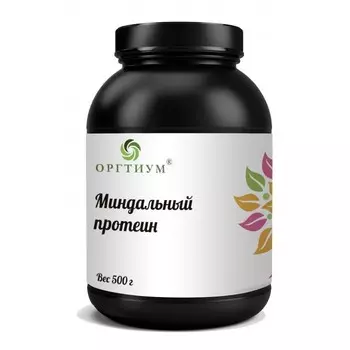 Оргтиум Протеин миндальный 500 г