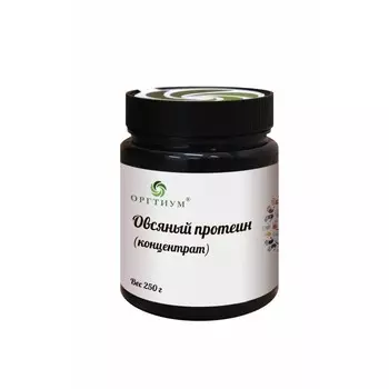 Оргтиум Протеин овсяный 250 г