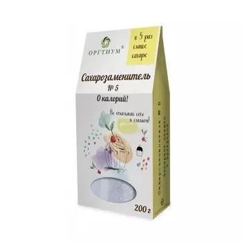 Оргтиум Сахарозаменитель №5 200 г