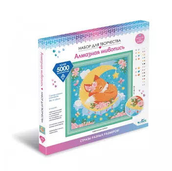 Origami Алмазная мозаика Цветочные грёзы