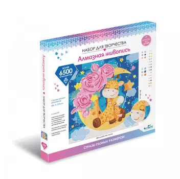 Origami Алмазная мозаика Волшебство ночи