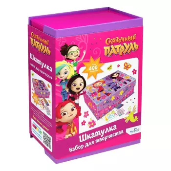 Origami Набор для творчества Шкатулка для декорирования Сказочный патруль